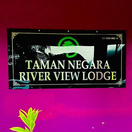 Taman Negara River View Lodge Kuala Tahan Exterior photo