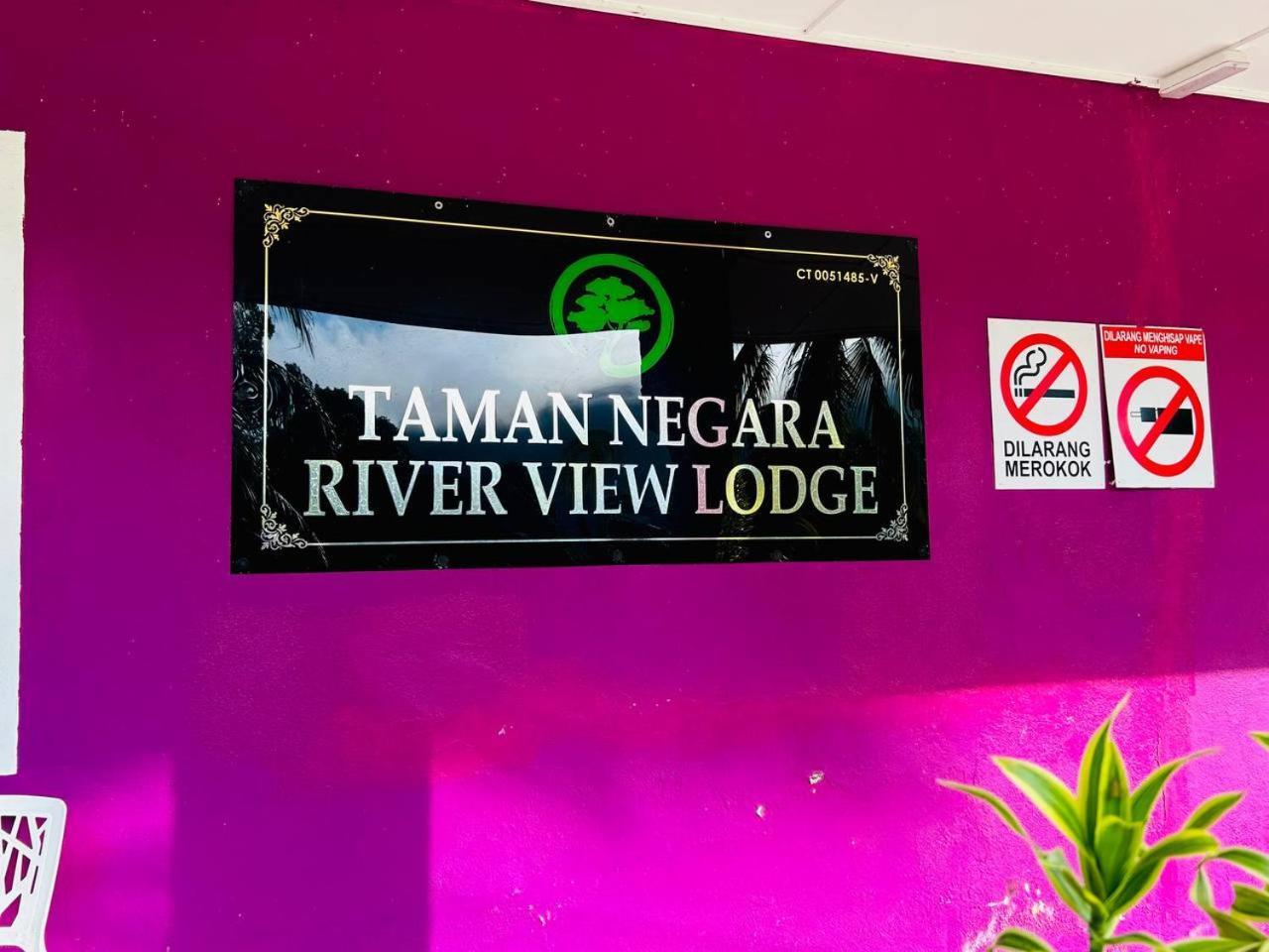 Taman Negara River View Lodge Kuala Tahan Exterior photo